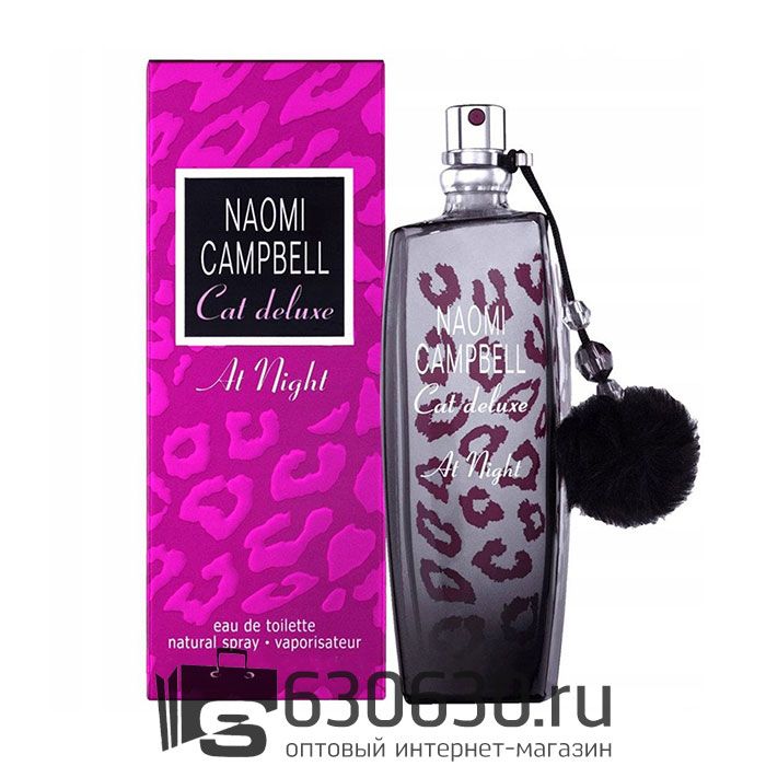 Naomi Campbell "Cat Deluxe At Night" 75 ml