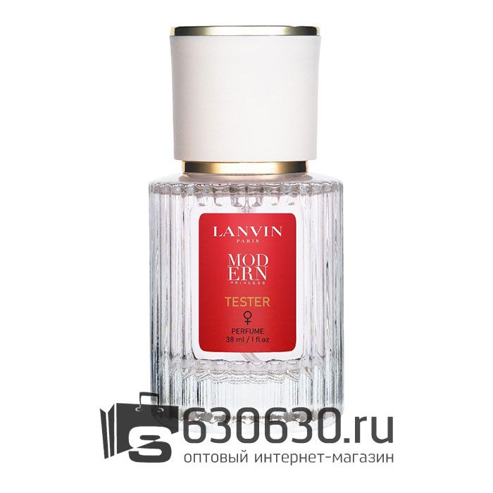 Мини-тестер Lanvin "Modern Princess" 38 ml