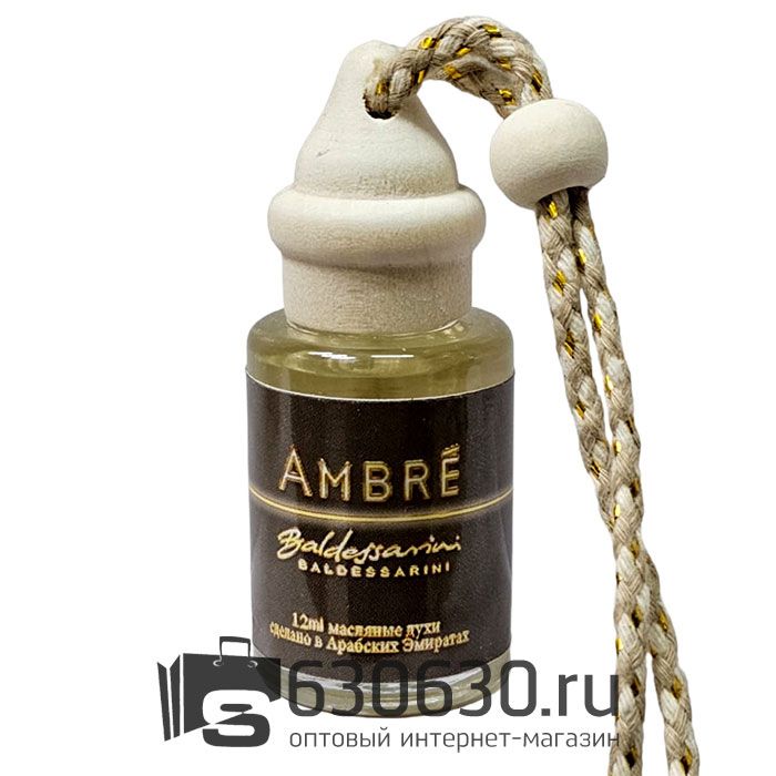 Автомобильная парфюмерия Baldessarini "Ambre NEW" 12 ml