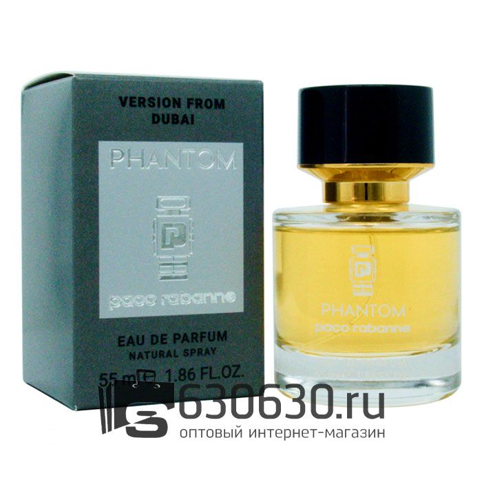 Мини-парфюм Paco Rabanne "Phantom" 55 ml NEW