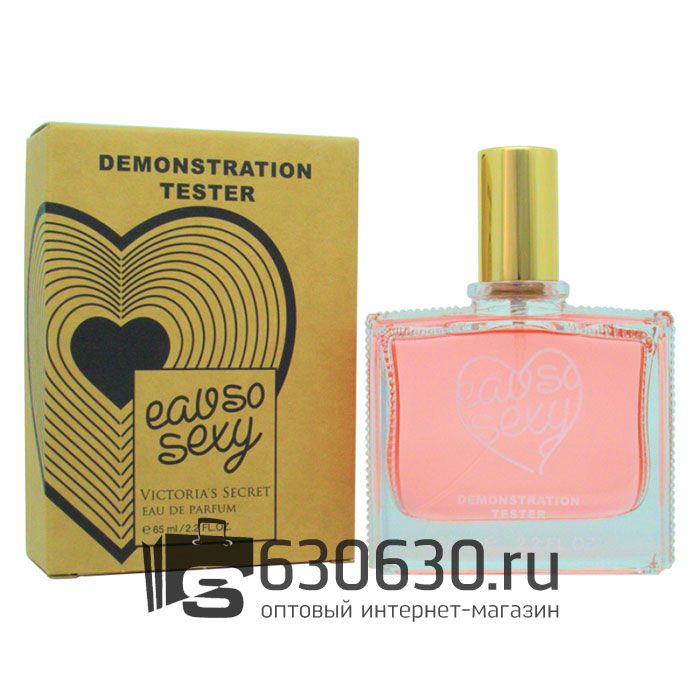 Мини-тестер Victoria's Secret "Eau So Sexy" 65 ml