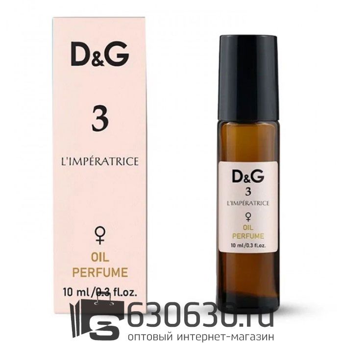 Масляные духи Dolce & Gabbana "3 L'Imperatrice" 10 ml