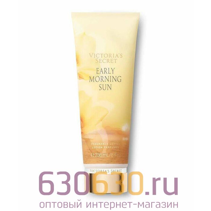 Лосьон для тела Victoria's Secret "Early Morning Sun" 236 ml