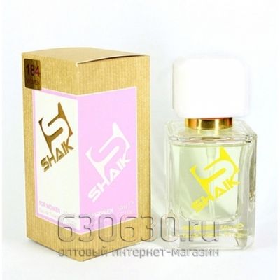 SHAIK №184 AVON 50 ml 