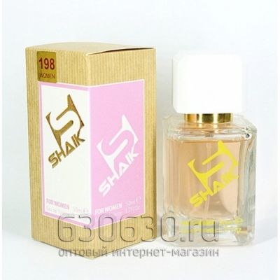 SHAIK №198 BURBERY MY PARFUM FLORAL 50 ml 