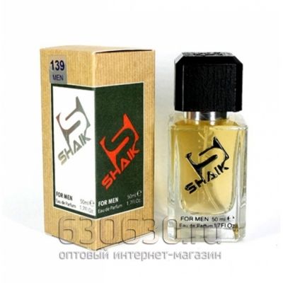 SHAIK №139 DIOR HOMME EAU FOR MEN 50 ml