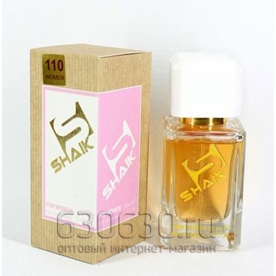 SHAIK №110 GUCCI GUILTY WOMAN 50 ml 