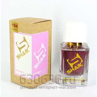 SHAIK №194 LALIQUE AMETHYST 50 ml 