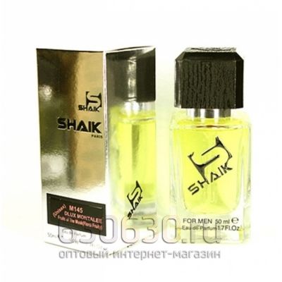 SHAIK №145 MONTALE FRUITS OF THE MUSK MEN 50 ml