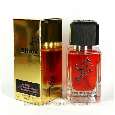 SHAIK №151 MONTALE MUKHALLAT MEN 50 ml 