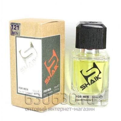 SHAIK №121 AVON FUII SPEED MEN 50 ml