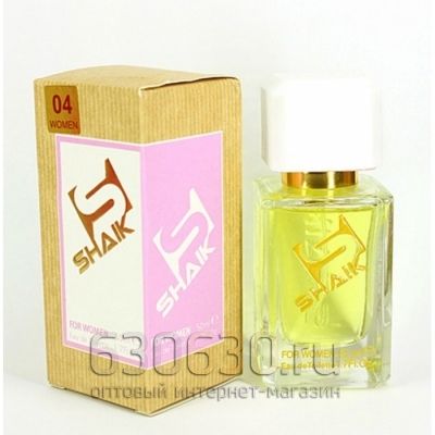 SHAIK №04 AVON LITTLE BLACK DRESS WOMAN 50 ml 