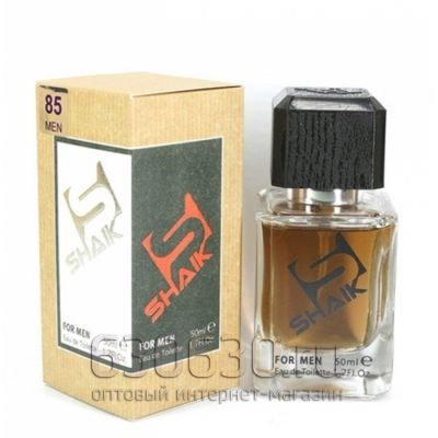 SHAIK №85 BALDESSARINI AMBRE 50 ml 