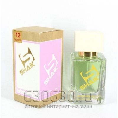 SHAIK №12 BRITNEY FANTASIE 50 ml 