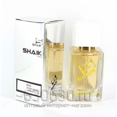 SHAIK №52 C.D. ADDIKT 2 50 ml 