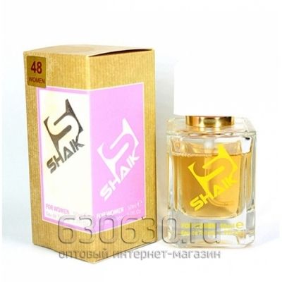 SHAIK №48 CACHAREL AMOR-AMOR 50 ml