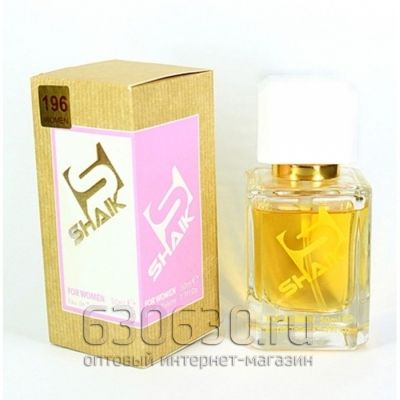 SHAIK №196 CERRUTI 1881 50 ml 