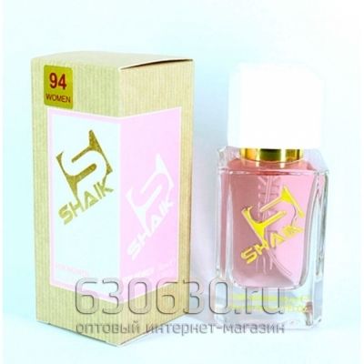 SHAIK №42 CHANEL CANCE FRIESH 50 ml 