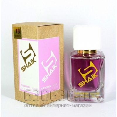 SHAIK №18 CHANEL CANDY WOMAN 50 ml