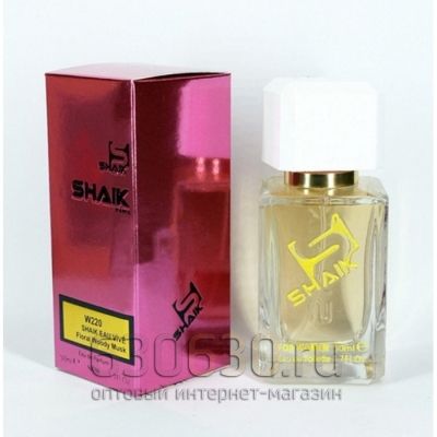 SHAIK №220 CHANEL CHANCE VIVE 50 ml