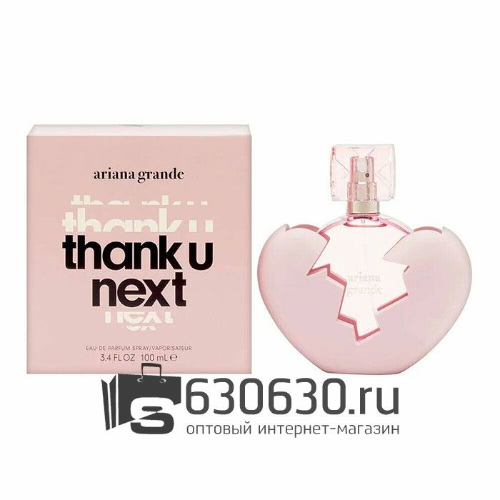 Ariana Grande "Thank U, Next" 100 ml