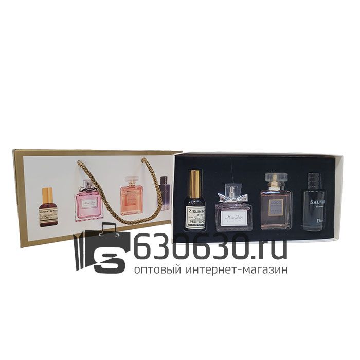 Подарочный набор Parfum №2 4 в 1