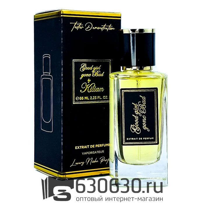 Мини парфюм "Good Girl Gone Bad" 66 ml