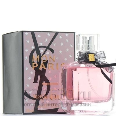 Yves Saint Laurent "Mon Paris Star Edition" 90 ml