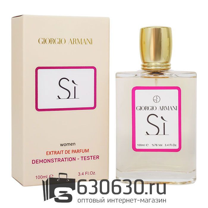 Tester Color Box G.A. "SI" 100 ml