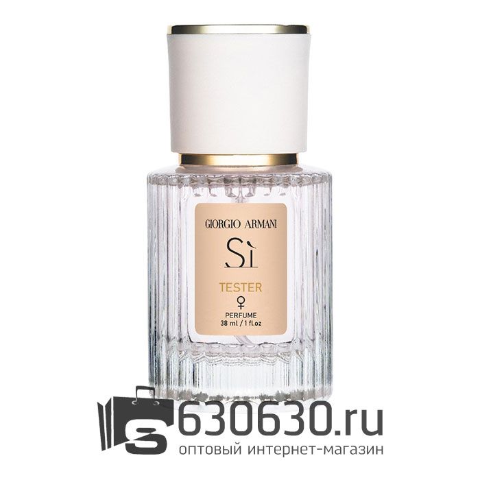 Мини-тестер G.A. "Si" 38 ml