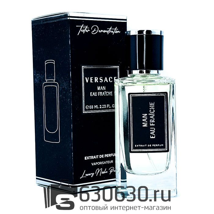 Мини парфюм Versace "Man Eau Fraiche" 66 ml