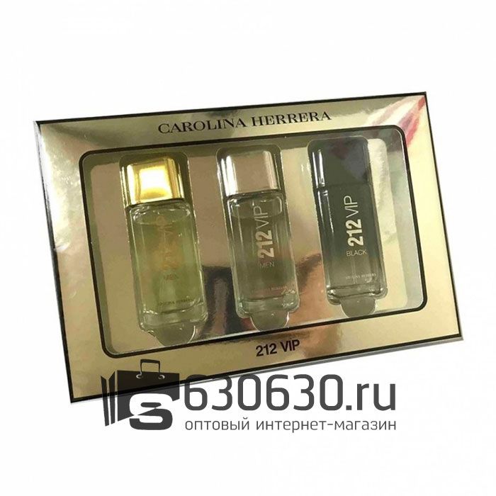 Подарочный парфюмерный набор Carolina Herrera "212 Vip Man" 3x30 ml