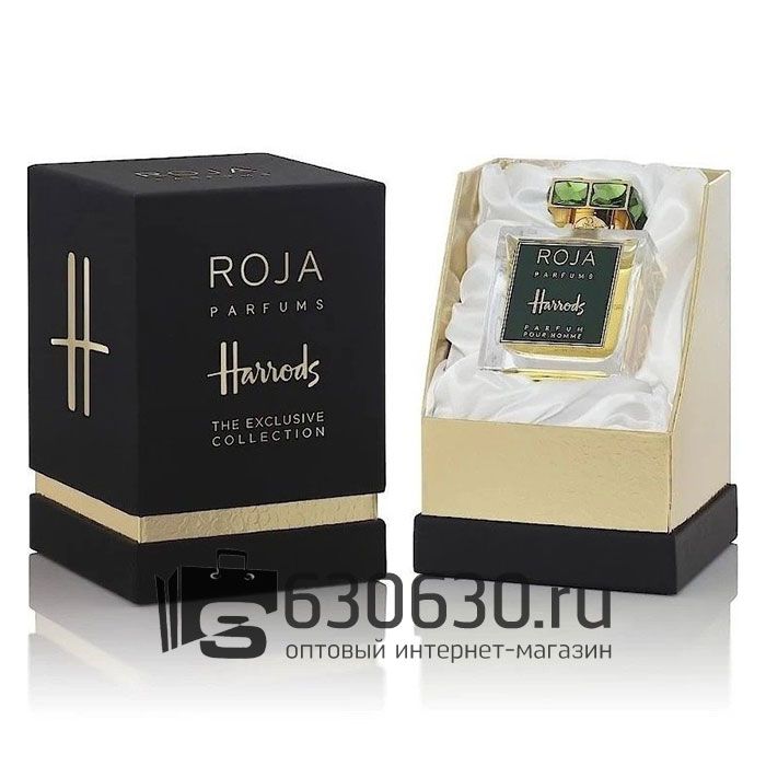 Евро Roja Dove "Harrods Parfum Pour Homme" 100 ml