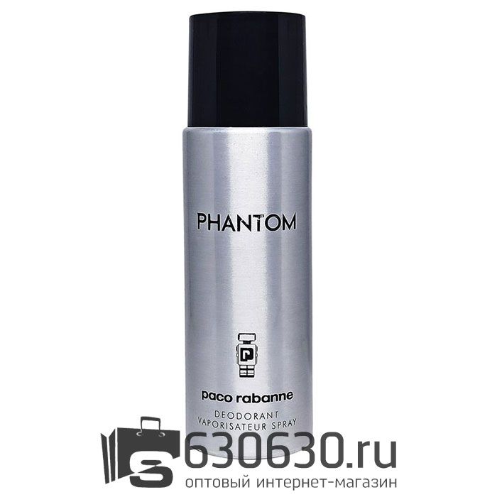 Парфюмированный Дезодорант Paco Rabanne "Phantom" 200 ml