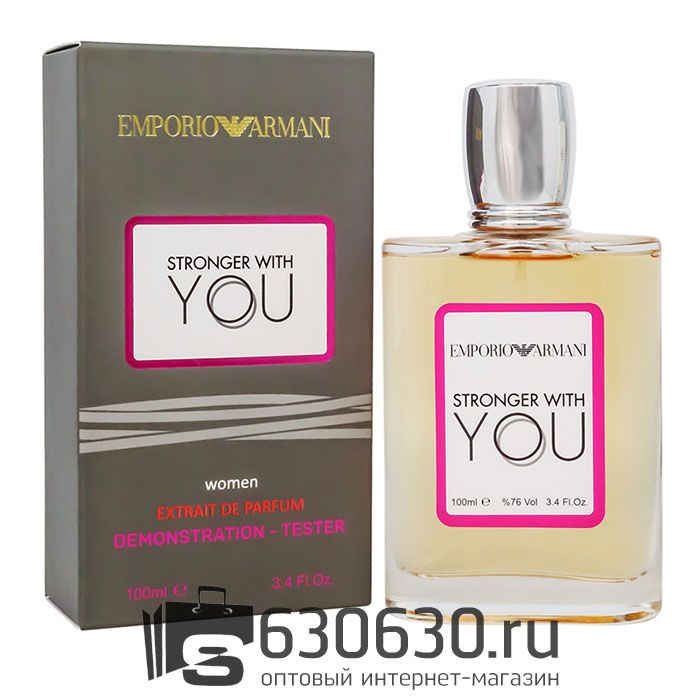 Tester Color Box Emporio Armani "Stronger With YOU" 100 ml