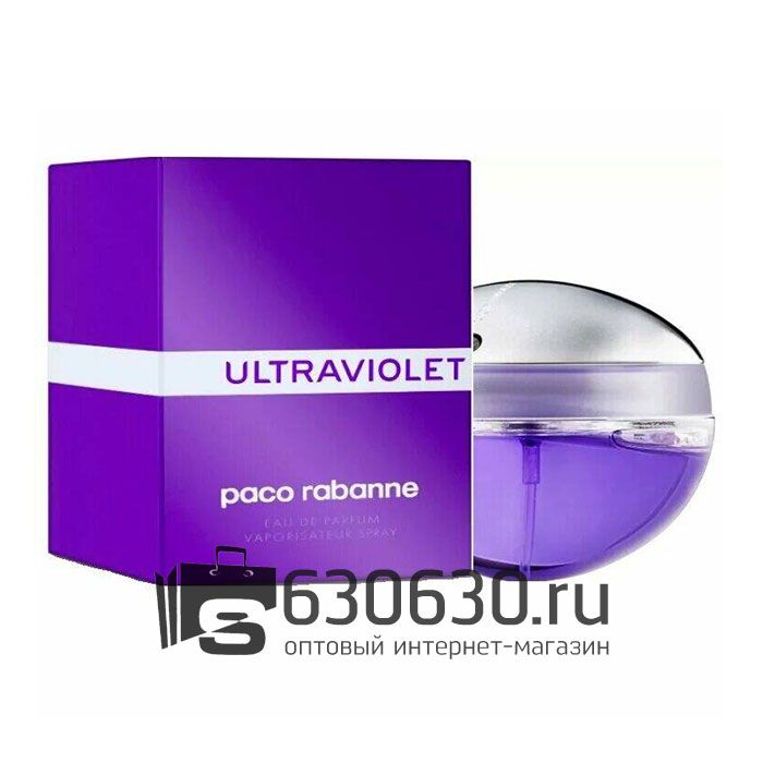 Евро Paco Rabanne "Ultraviolet Woman" EDP 80 ml