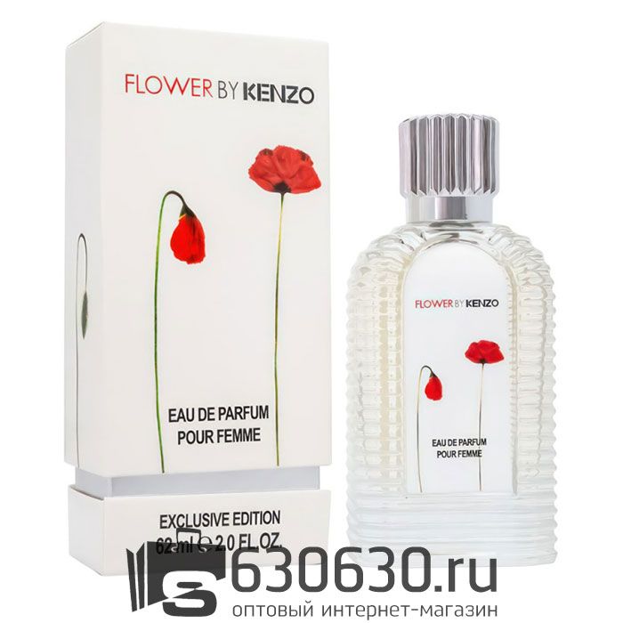 Мини-тестер Kenzo "Flower By Kenzo" 62 ml DUBAI Duty Free