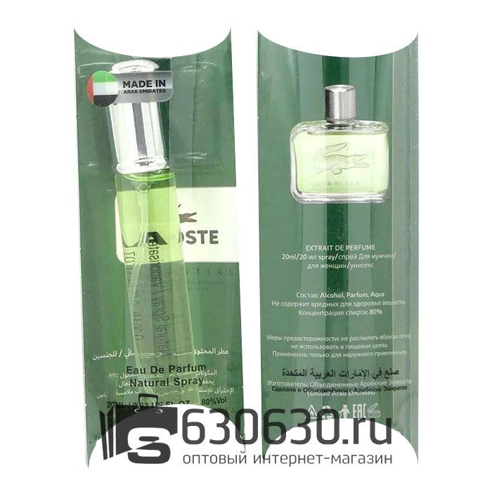 Lacoste "Essential" 20 ml