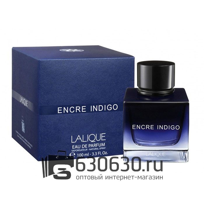 Евро Lalique "Encre Indigo" 100 ml