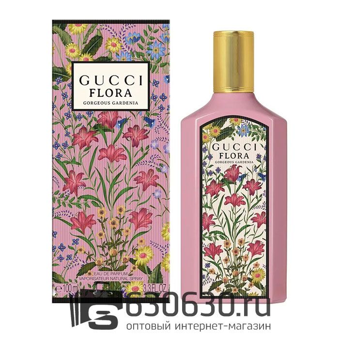 Евро Gucci " Gucci Flora Gorgeous Gardenia EDP" 100 ml оптом