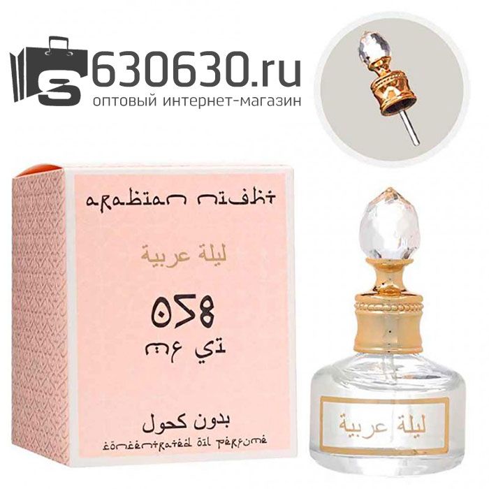 Парфюмерное масло "Si Eau De Parfum 058" 20 ml