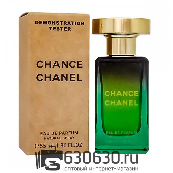 Мини-тестер  Chanel "Chance" 55 ml