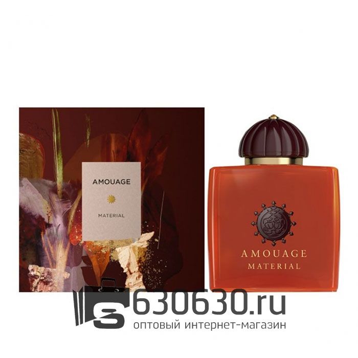 Евро Amouage "Material" 100 ml