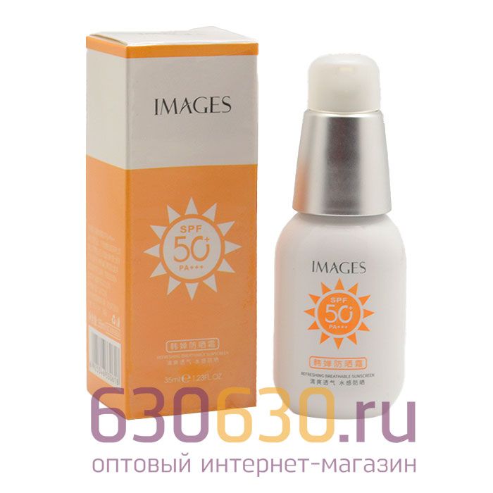 Освежающий солнцезащитный крем для лица Images SPF 50+PA+++ 35 ml