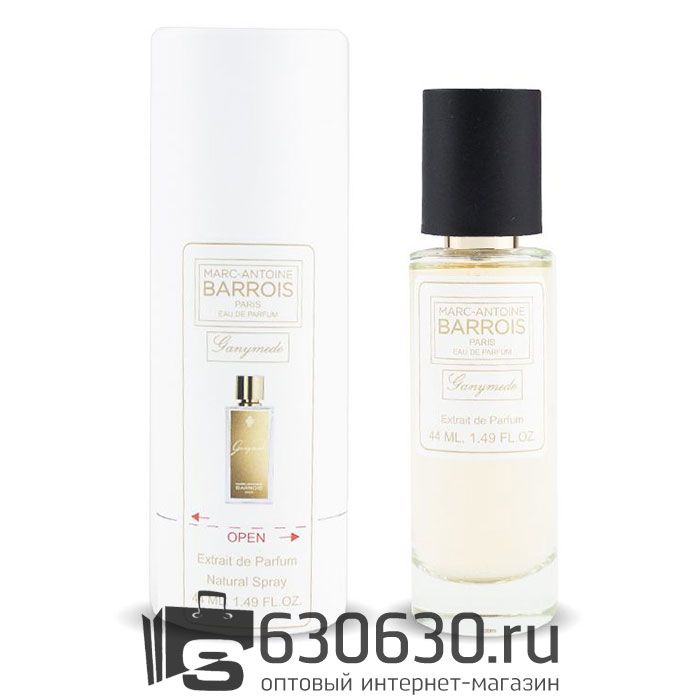 Мини-тестер Marc-Antoine Barrois "Ganymede" 44 ml (в тубе)