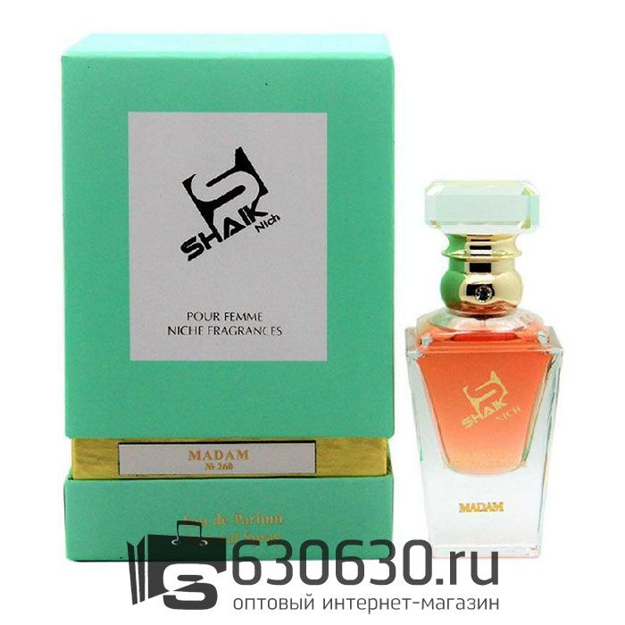 SHAIK NICH №260 MADAM (CHANEL COCO MADMOISELLE) 50 ML