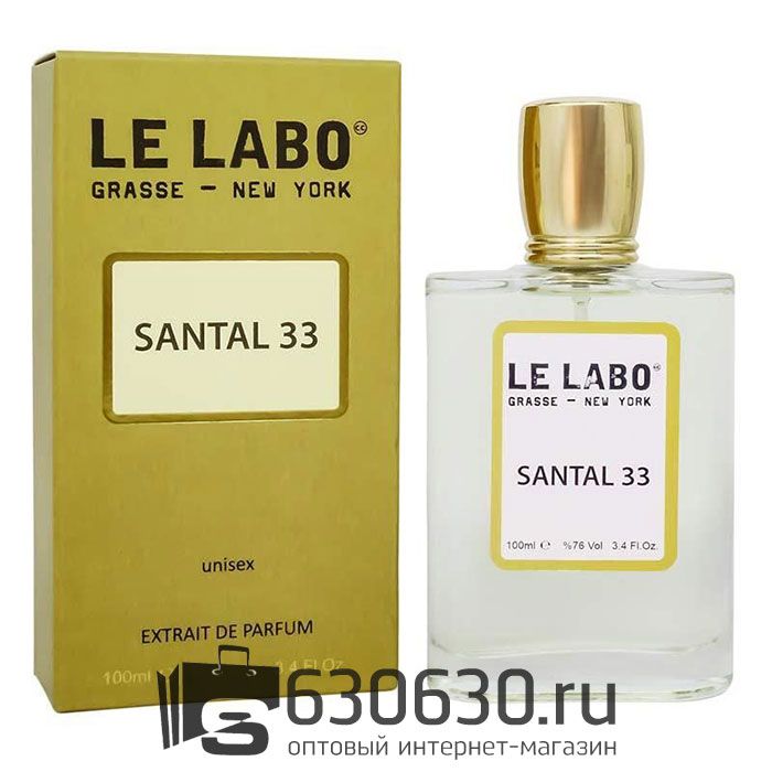 Tester Color Box Le Labo "Santal 33" 100 ml