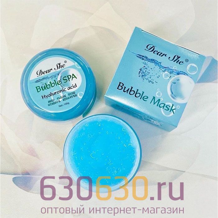 Пузырьковая маска с гиалуроновой кислотой Dear She "Bubble SPA" 100g