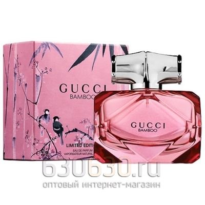 Gucci "Bamboo Limited Edition" 75 ml