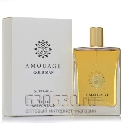 ТЕСТЕР Amouage "Gold Man" 100 ml